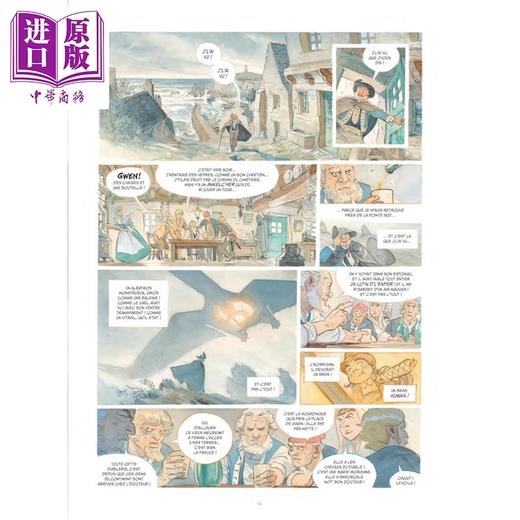 预售 【中商原版】【法文版】星之城堡3-4合集 火星上的骑士 LE CHATEAU DES ETOILES INTEGRALE T3 + T4 法文原版 Alex Alice 商品图3