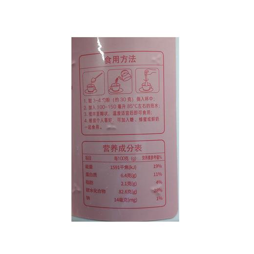 五合滋鲜森500g红豆薏米粉 商品图1