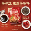 珠江桥牌 啫啫酱调味料50g 麦广帆联名款 商品缩略图3