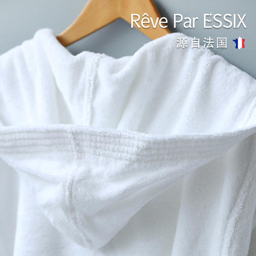 【Rêve par Essix】【VENEZIA】【UNIS AQUA】浴袍多色-（威尼斯混色/尖顶风帽水涧系列白色） 商品图1
