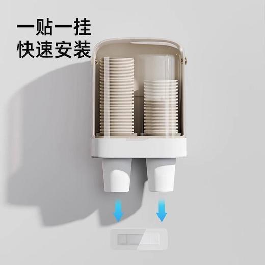 一次性杯子取杯器家用壁挂式纸杯取杯架防尘免打孔杯子收纳置物架 商品图3