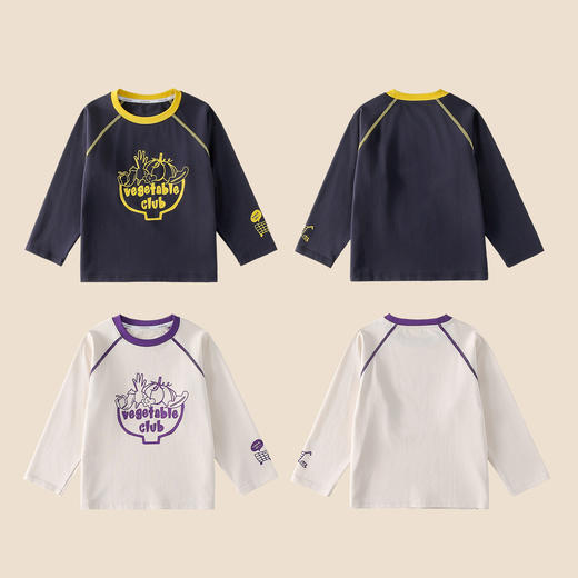 【10A抗菌】棉花堂凉感户外透气蔬菜童装小奶皮弹性长袖T恤-FD61029 商品图5