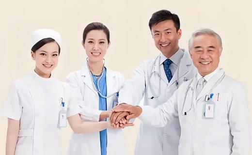 护小陪（医务陪诊） 商品图0