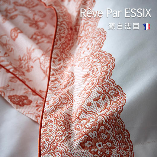 【Rêve par Essix】【RECITAL】独奏会-棉贡缎四件套 商品图5