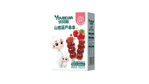 优贝加山楂葫芦串90G 商品图0