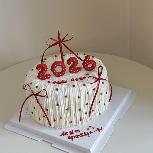 hello 2026（奶酪霜抹面） 商品图1