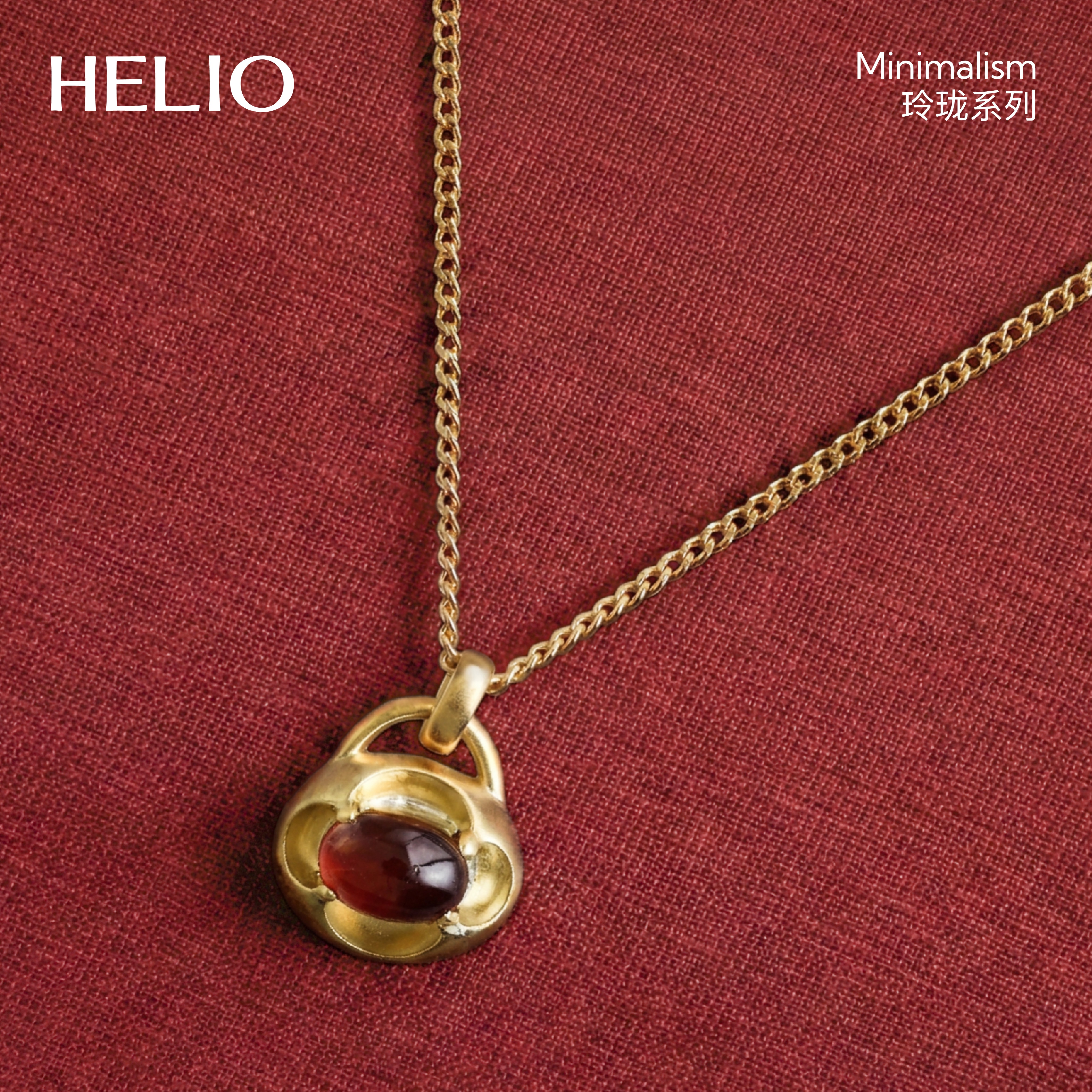 含晖·玲珑系列-镂空宝石项链