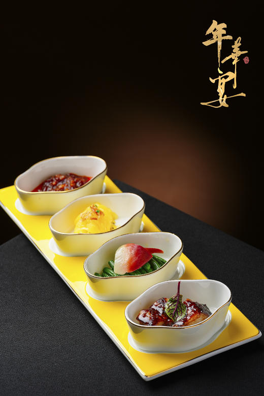 年初六陆家嘴开席｜江景+穿越剧+本帮宴，一顿饭承包新年仪式感 商品图5