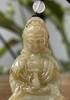 和田白玉雕观音坐像吊坠，顺丰包邮 商品缩略图3
