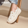 星期六26春新款精致珠花厚底渔夫鞋SSE1111098 商品缩略图1