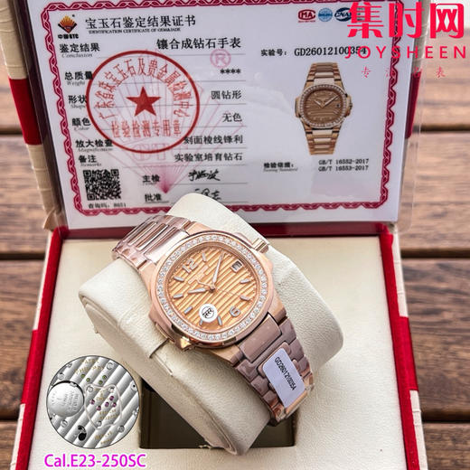 RRR百达翡丽鹦鹉螺7010系列 女士石英腕表 表径32mm 原版起模还原数据 达到全部精细对版 商品图0