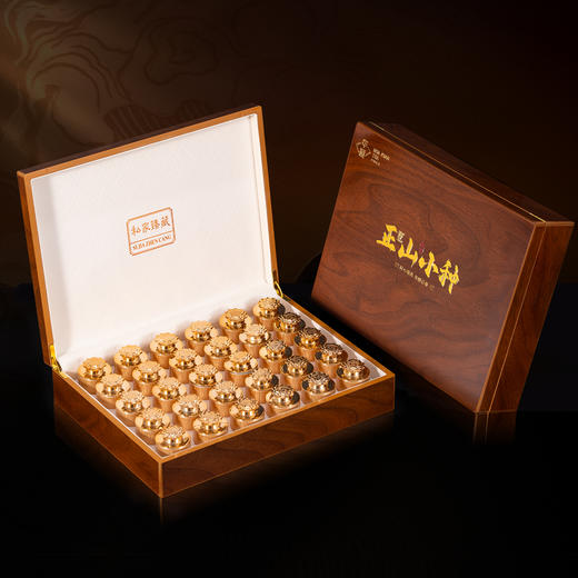 【顺丰春季茶礼】茶叶 正山小种 红茶  茶叶礼盒 年货茶礼 茶饮 华源 500g 商品图1