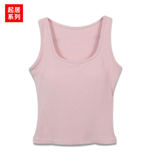 女款宽肩U领吊带-纪念日百货门店同款168844119 商品图1