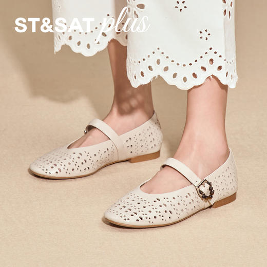 星期六26春新款气质镂空复古扣饰玛丽珍SSE1111102 商品图0