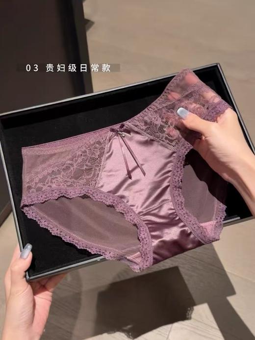 【YW】无忧购26年春季礼盒装6条79元包邮蕾丝纯欲少女爱心镂空纯棉裆部简约ins花边女士内裤套盒582-P7(截单后3-5天发货) 商品图7
