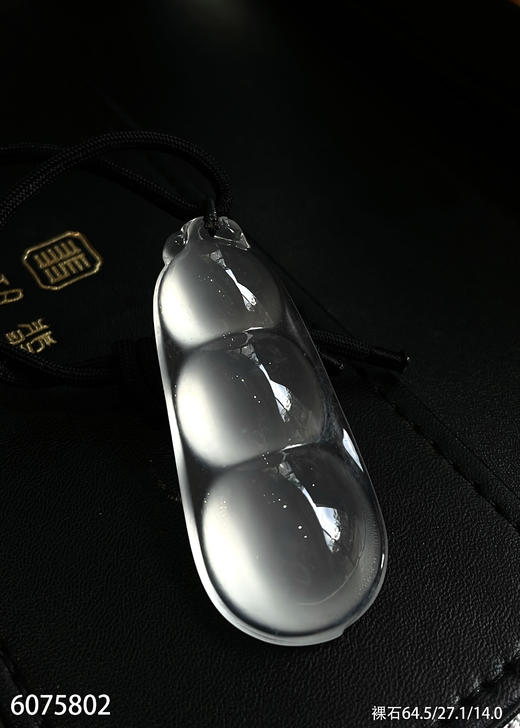 福豆裸石【6075802】具体价格微信咨询 商品图2