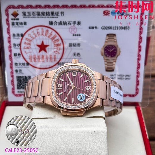 RRR百达翡丽鹦鹉螺7010系列 女士石英腕表 表径32mm 原版起模还原数据 达到全部精细对版 商品图2