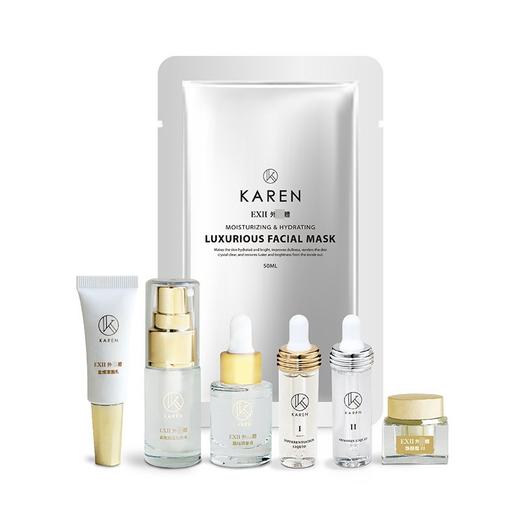 KAREN唤颜养肤海茴香三天有感套组 商品图2