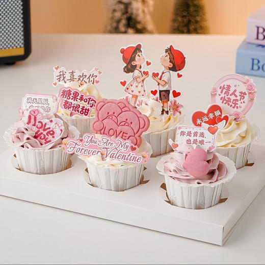 纸杯蛋糕 商品图1