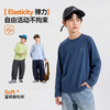 【耐磨】Bluem中大童T恤宽松春秋款儿童打底衫时髦男童上衣新款男孩衣服春Z6ATX131 商品缩略图1