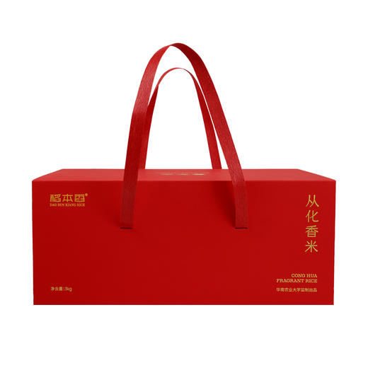 稻本香从化香米礼盒3kg 商品图4