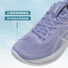 ASICS亚瑟士 CUMULUS 28 女款 缓震回弹耐磨透气运动跑步鞋 商品缩略图2