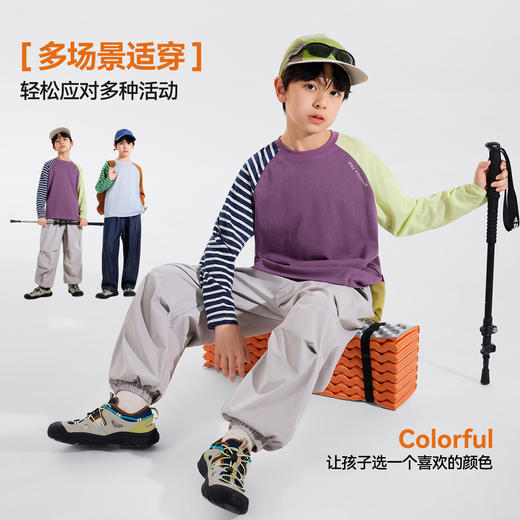 【弹力】男童T恤长袖儿童上衣春秋新款男孩衣服中大童打底衫内搭Z6ATX127 商品图2