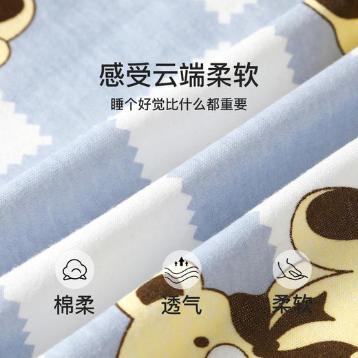 J1-睡衣女春夏薄款清爽透气宽松舒适短袖短裤家居服女士睡衣套装 集合 商品图2