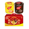 纳宝帝 芝士巧克力味威化饼干 600克/箱 商品缩略图0