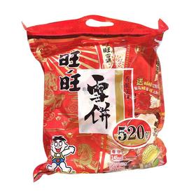 旺旺 雪饼 520g/包
