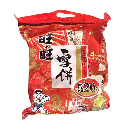 旺旺 雪饼 520g/包 商品图0