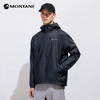 MONTANE 盟泰恩 AERTON新年款抓绒软壳外套户外OCTA保暖防风 商品缩略图1