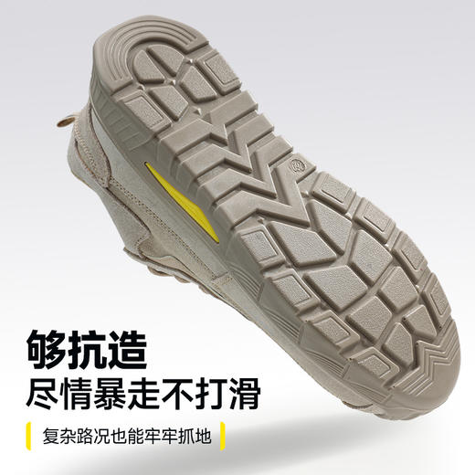 2026年新款低帮防砸防刺四季款耐磨实心底4.0凯夫拉防护鞋 商品图5