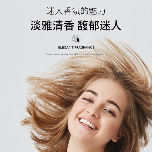 泊蝶老姜头发护理液柔顺抚躁女士免洗护发头部护理厂家现货批发 商品图2