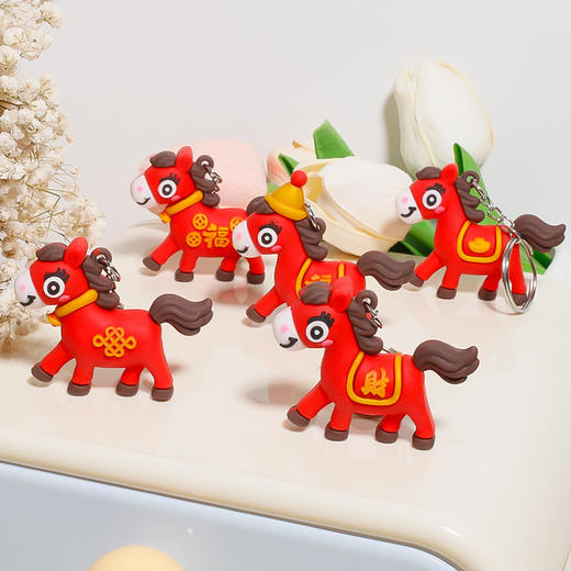 【 马年挂件钥匙扣】新款马上有钱钥匙扣新年贺岁卡通吉祥物小马挂件节庆礼品。rg 商品图3