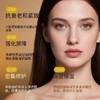KORMESIC羊胎素保湿面霜Regular face cream面部护理 商品缩略图2