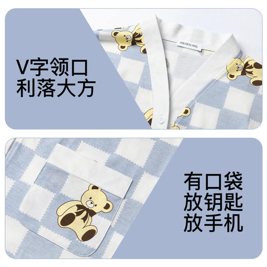 J1-睡衣女春夏薄款清爽透气宽松舒适短袖短裤家居服女士睡衣套装 集合 商品图7