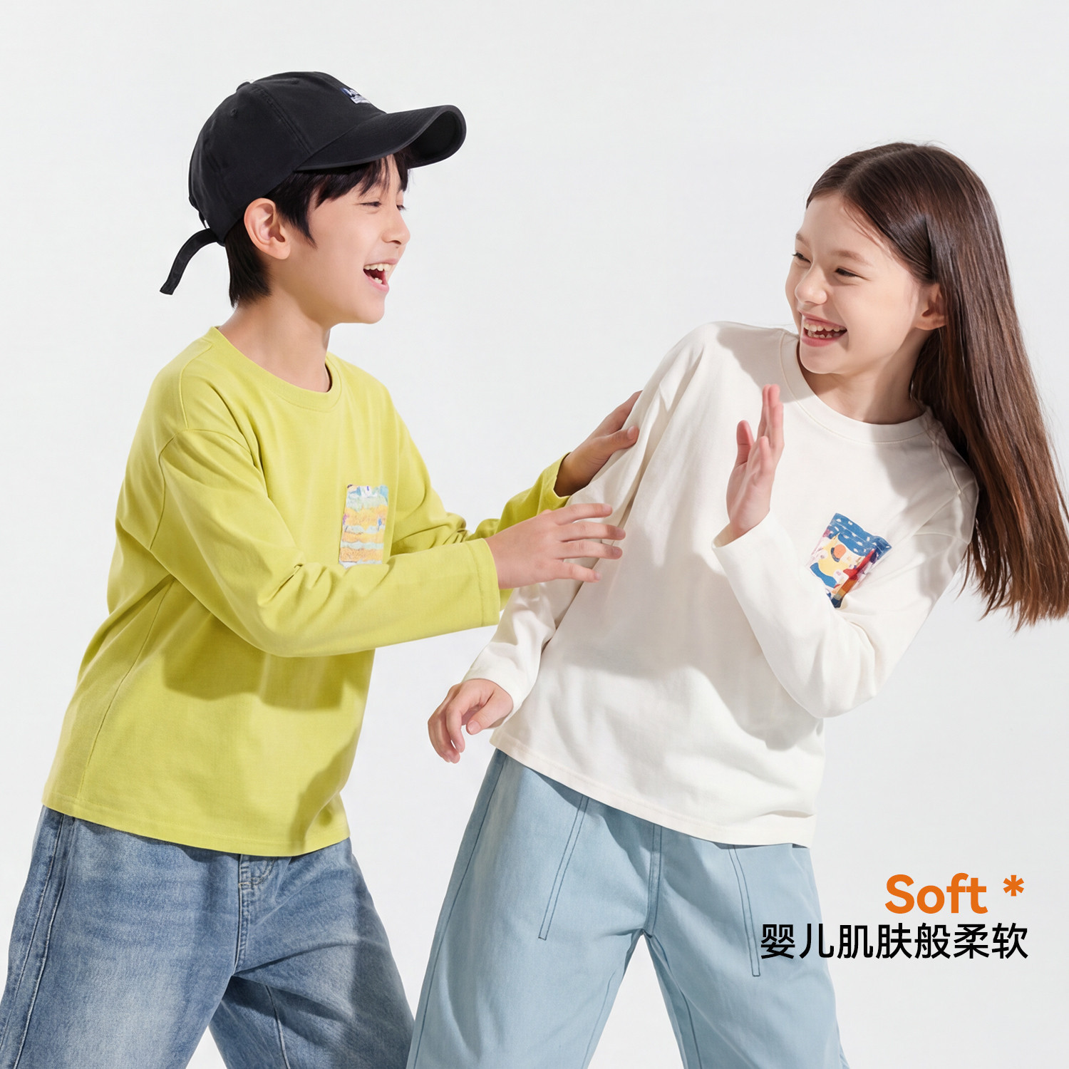 （合作款）【非遗联名】儿童男童女童春季长袖T恤yc0225002