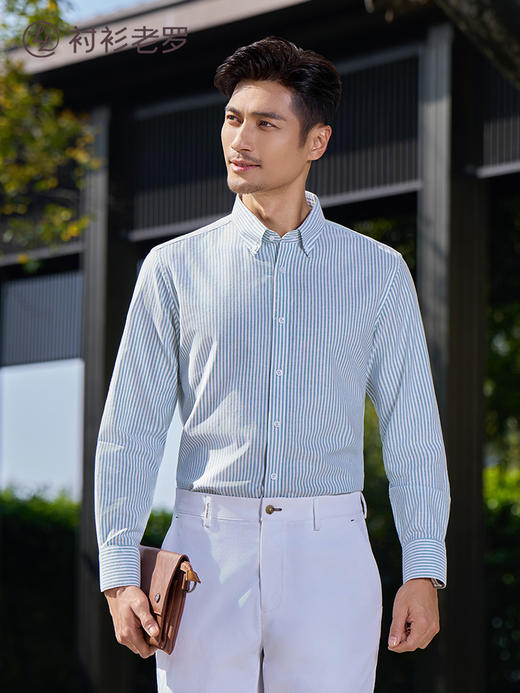 【总裁27】牛津纺绿白细条纹衬衫265A7F650L【门店同款】 商品图0