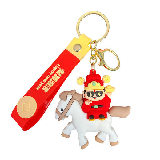 【国潮财运❗一马当先】马年吉祥物钥匙扣小马挂件马上来财神元宝发财挂件新春小礼物礼品。rg 商品图4