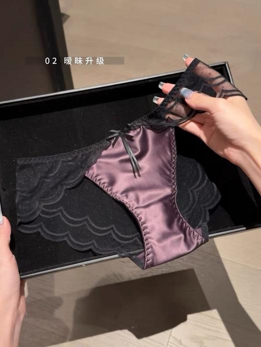 【YW】无忧购26年春季礼盒装6条79元包邮蕾丝纯欲少女爱心镂空纯棉裆部简约ins花边女士内裤套盒582-P7(截单后3-5天发货) 商品图6