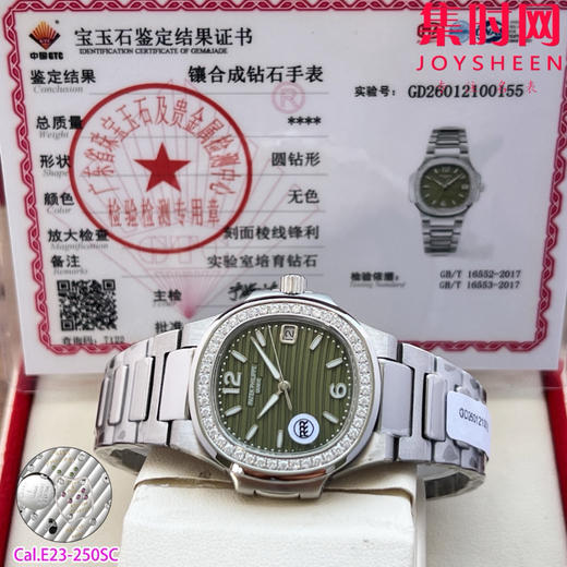RRR百达翡丽鹦鹉螺7010系列 女士石英腕表 表径32mm 原版起模还原数据 达到全部精细对版 商品图8