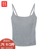 简约修身蕾丝后背小吊带-纪念日百货门店同款169451430 商品缩略图1