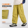 【4级防泼水】男童裤子儿童长裤冲锋裤春秋新款男孩户外登山裤大童机能Z6AKZ191 商品缩略图2