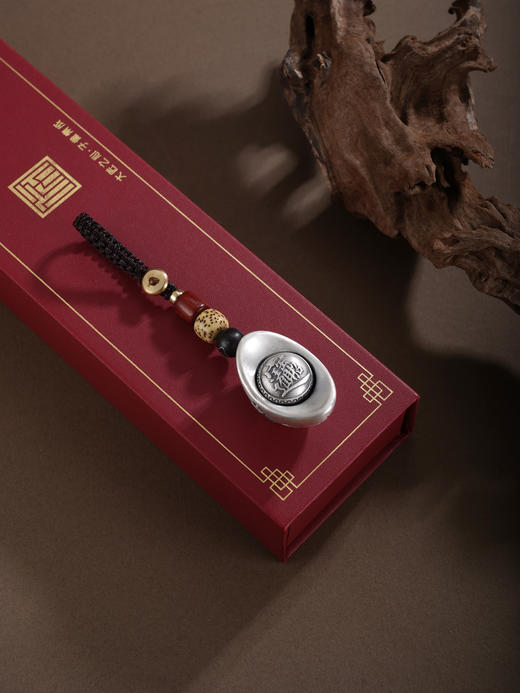 子佩集【圆梦之宝】银S999钥匙扣【YSY019】小摆件可转动元宝2602 商品图2