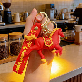 【马到成功挂件❗新年氛围感拉满】马年吉祥物新年马年钥匙扣小马挂件马到成功小物件小礼物批货便宜。rg