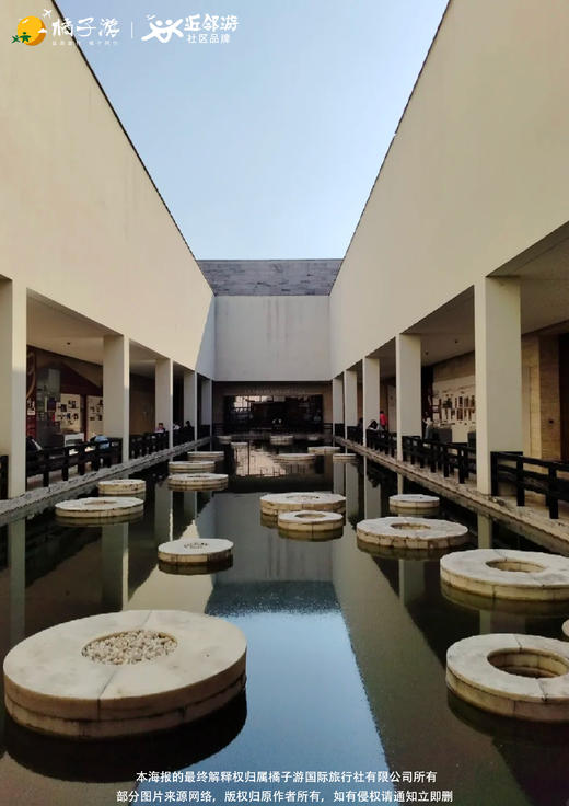 【诗画杭州】 杭州+乌镇双飞4天私家小团 商品图2