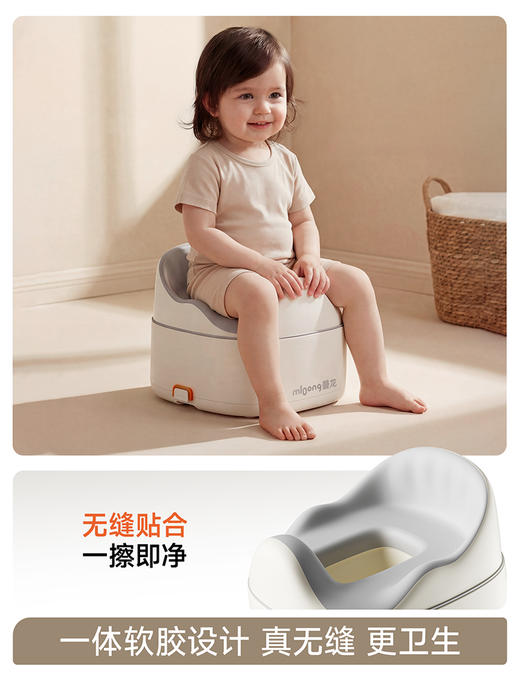 【春日趣玩FUN】曼龙儿童云感马桶坐便器女宝宝专用坐垫圈婴儿尿盆便盆小男孩如厕训练 商品图1