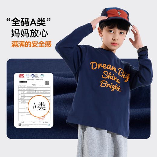 【纯棉】男童T恤7A抑菌儿童春秋长袖上衣男孩童装大童衣服Z6ATX139 商品图3