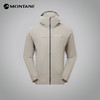 MONTANE 盟泰恩TENACITY NANO系列超轻防风软壳高弹耐磨防泼水皮肤外套男 商品缩略图4